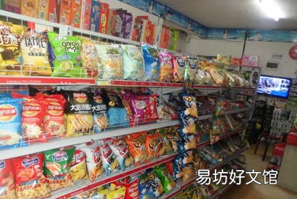 东北的仓买是啥意思,东北话仓买是什么意思