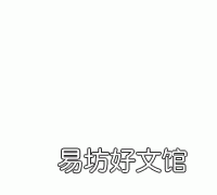 七夕节最新早上好表情大全,早上好七夕节祝福表情