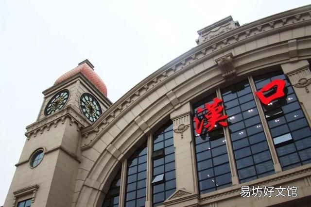 武汉高铁站在哪,武汉官宣将新建三座高铁站,汉阳站到底是项目名还是正式站名?