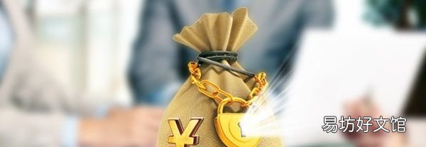 工商银行卡如何办理,工行办银行卡需要什么条件