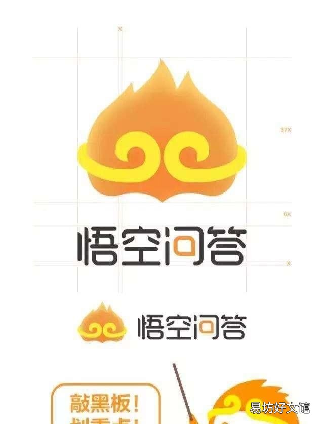 钢琴简谱怎么看图解