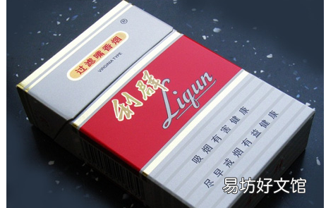 利群西子阳光哪里生产,利群香烟是哪个省出的