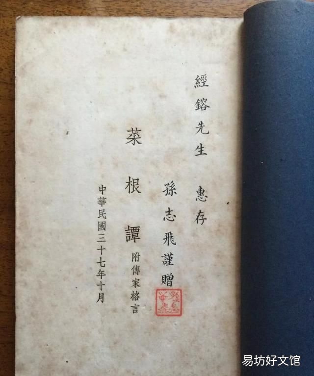 读一本名著读的是什么书,读一本名著多少时间