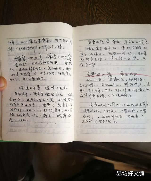 读一本名著读的是什么书,读一本名著多少时间