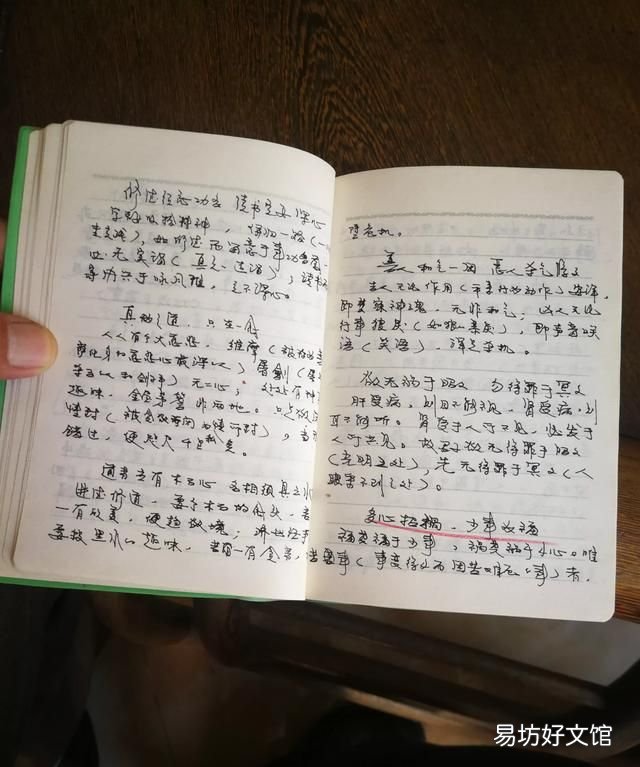读一本名著读的是什么书,读一本名著多少时间