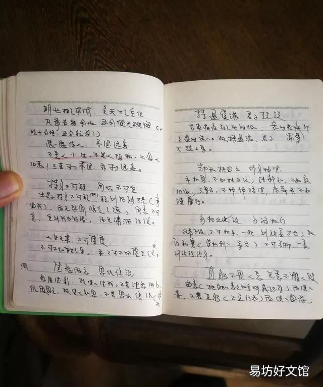 读一本名著读的是什么书,读一本名著多少时间