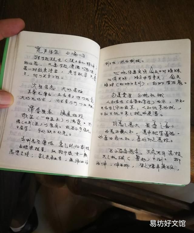 读一本名著读的是什么书,读一本名著多少时间