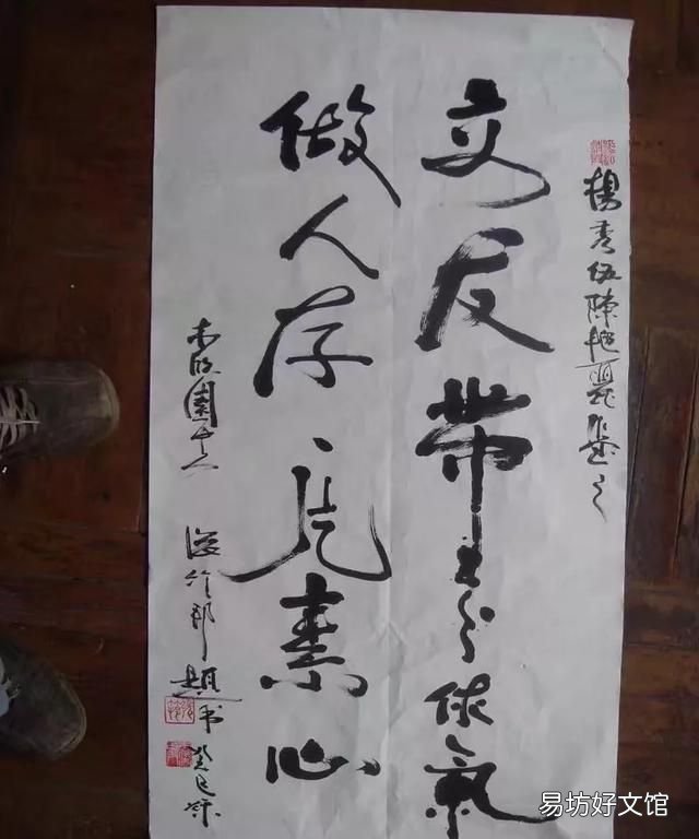读一本名著读的是什么书,读一本名著多少时间