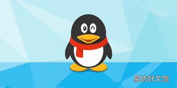 怎么注册6位数qq账号,2019年8位qq号怎么注册