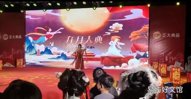 网络中国节·中秋|中秋节可不只是吃月饼,这些习俗你知道吗?