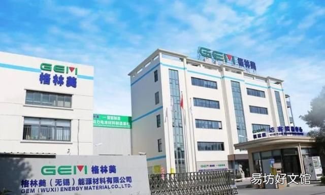 废旧电池污染对人的危害有什么 新能源汽车废弃电池污染怎么办