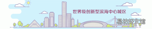 播放小企鹅可爱
