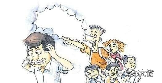 智慧的家长如何帮助孩子建立起自尊感呢