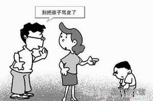 智慧的家长如何帮助孩子建立起自尊感呢