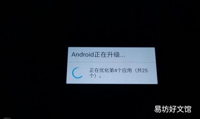 手机硬件强劲有什么好处