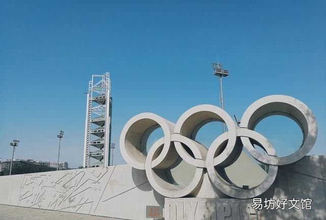 2026年奥运会开闭幕日期,2021年在哪举行的奥运会