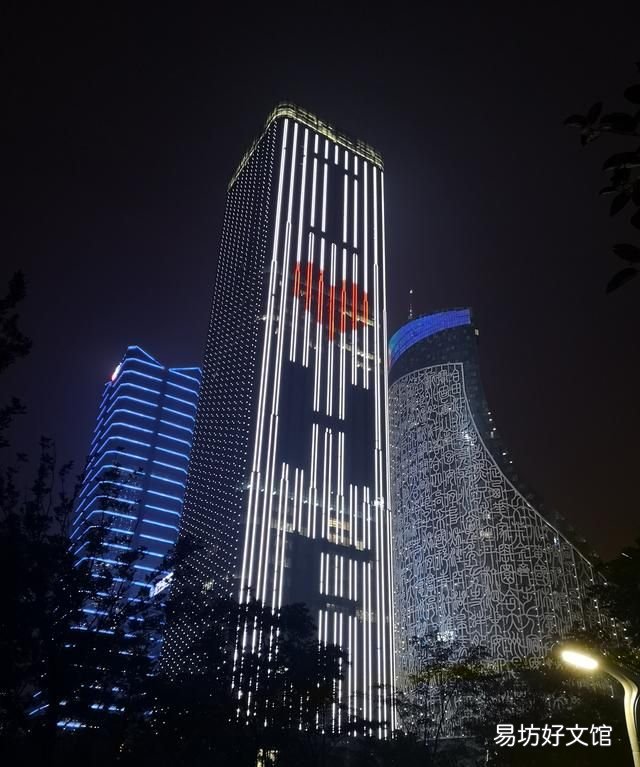 华为p20pro用四年的感受,华为p20 6+128价格多少