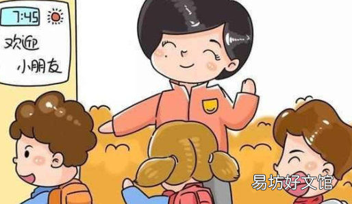 孩子表现不错的句子,表扬小孩子优秀的句子发朋友圈