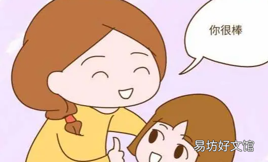 孩子表现不错的句子,表扬小孩子优秀的句子发朋友圈