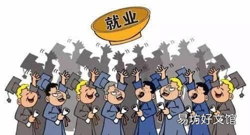 应届生简历工作经历怎么写 应届生如何写简历