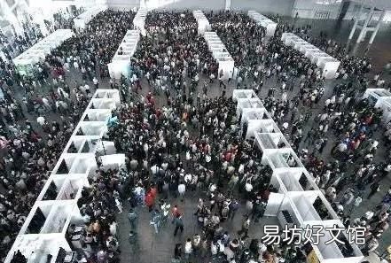 应届生简历工作经历怎么写 应届生如何写简历