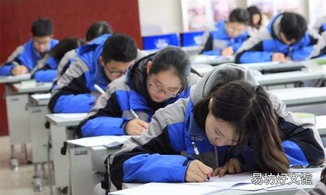 化学实验基本方法知识点总结初三