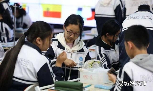 化学实验基本方法知识点总结初三