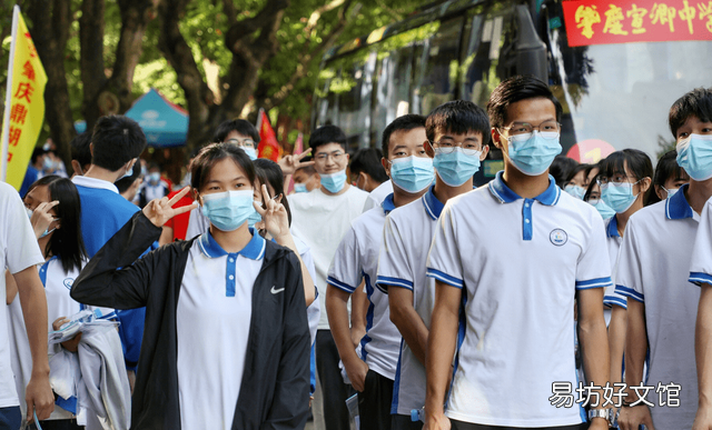 化学实验基本方法知识点总结初三