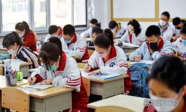 化学实验基本方法知识点总结初三