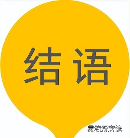 大家吃火锅喜欢涮什么菜