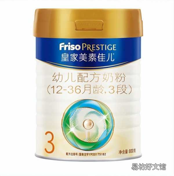最受欢迎的10大优质婴儿奶粉 最新奶粉十大名牌排名榜