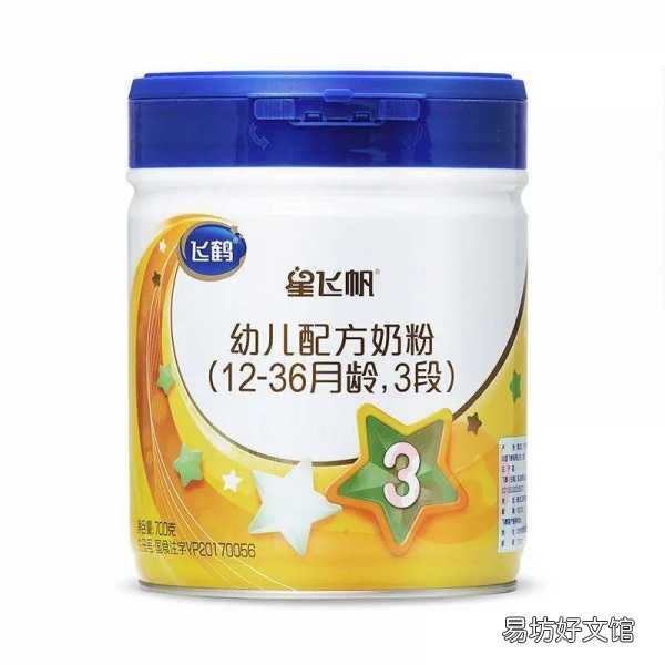 最受欢迎的10大优质婴儿奶粉 最新奶粉十大名牌排名榜