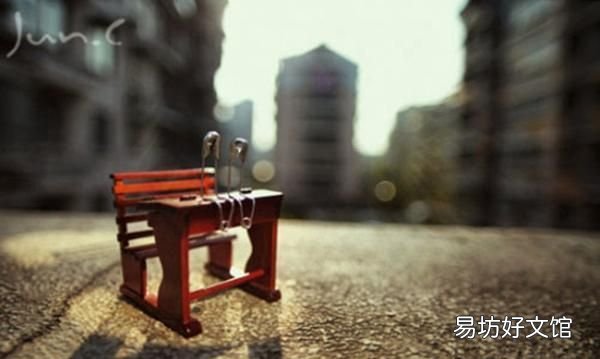 让我们成熟起来的非主流经典语录