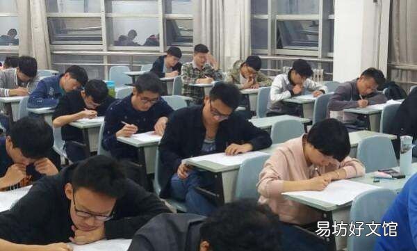 对口高考是什么，什么是对口高考