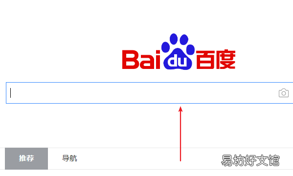 怎么查看手机号码是哪一个运营商