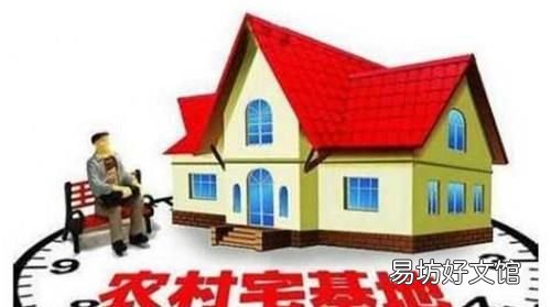 农村乱建房子怎么处理,农村已经建好的违建房可以强拆吗