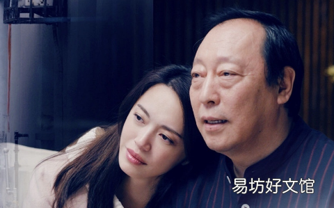 苏明玉是什么电视，苏明玉电视剧叫什么名字