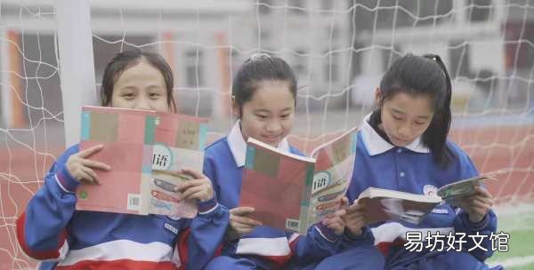 怎么让孩子快乐学习，对于学校来说劳动教育应该教什么