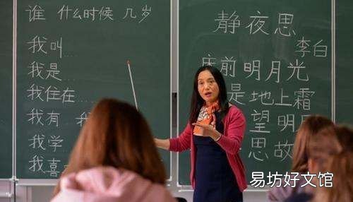 怎么让孩子快乐学习，对于学校来说劳动教育应该教什么