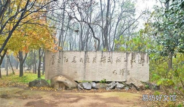 名著《水浒传》里景阳冈旅游区景点