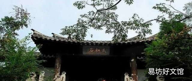 名著《水浒传》里景阳冈旅游区景点