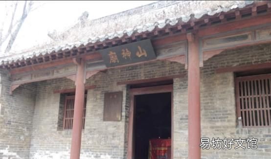 名著《水浒传》里景阳冈旅游区景点