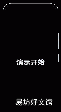 安卓手机卡顿怎么清理