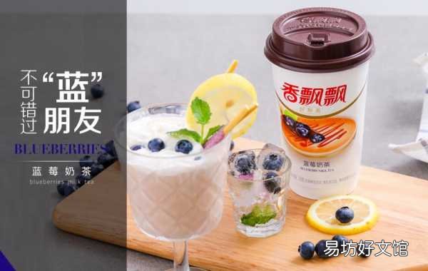 香飘飘奶茶经典广告词 香飘飘奶茶广告词完整版