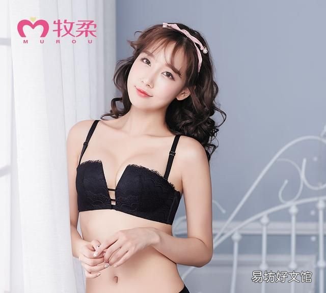 内衣该买什么样的合适 关于内衣的知识大全