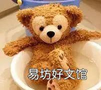 毛绒玩具真的有灵性吗 看看毛绒玩具到底有没有危险