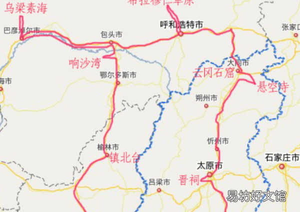 乌拉特前旗属于哪一个市,内蒙古巴彦淖尔市乌拉特前旗区号