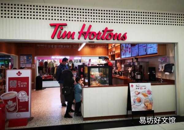 中国十大最受欢迎咖啡品牌 什么咖啡好喝排行榜