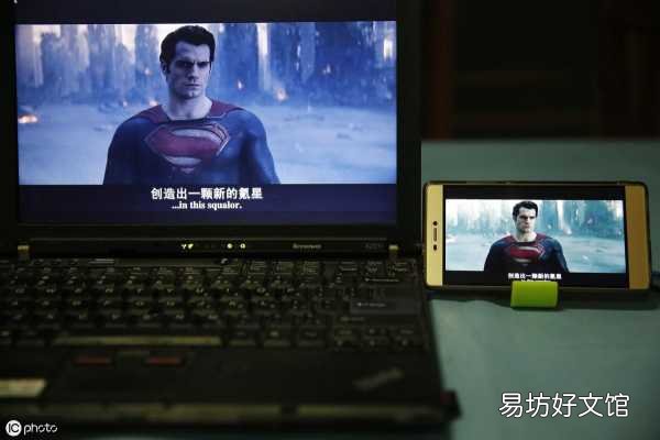超详细流量计费换算方法 1kb多少mb流量多少钱