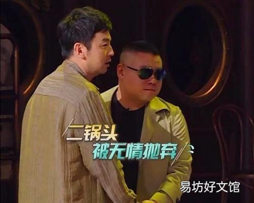 一览雷佳音的走红始末 雷佳音是怎么火起来的
